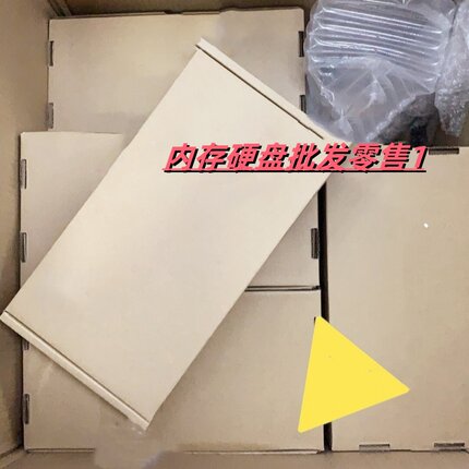 原装 02352CLK S5300 S5500 V3 V5 固态硬盘 HSSD-960GB SSD SAS