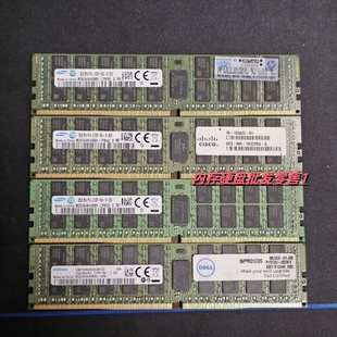 PC4 服务器内存条 UCS 思科 ECC 1X322RU 32G 2133P 2RX4
