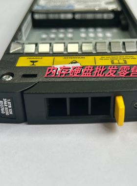 HP 3PAR 810760-001 K2P94A K2P94B 存储硬盘 1.8TB SAS 10K 12Gb