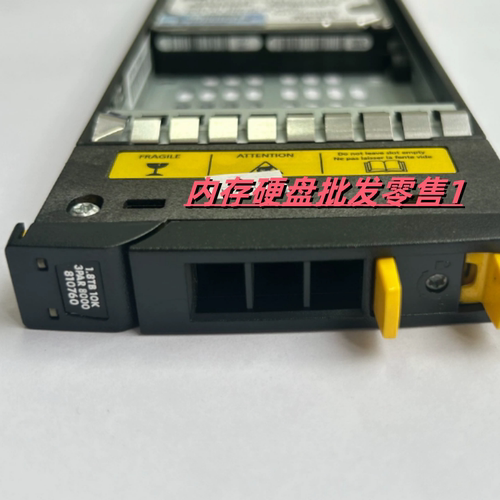 HP 3PAR 810760-001 K2P94A K2P94B 存储硬盘 1.8TB SAS 10K 12Gb