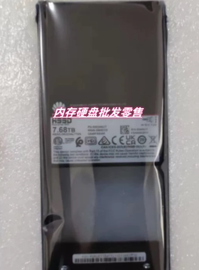 原装02351SCY 02351SDA 5300/5500/5600 V3 V5 7.68T SAS SSD硬盘