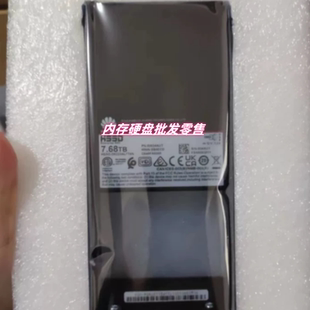 SSD硬盘 02351SDA SAS 7.68T 5600 5500 5300 02351SCY 原装