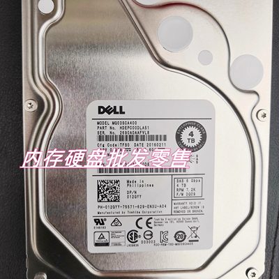 DELL4TSAS3.5寸MG03SCA400