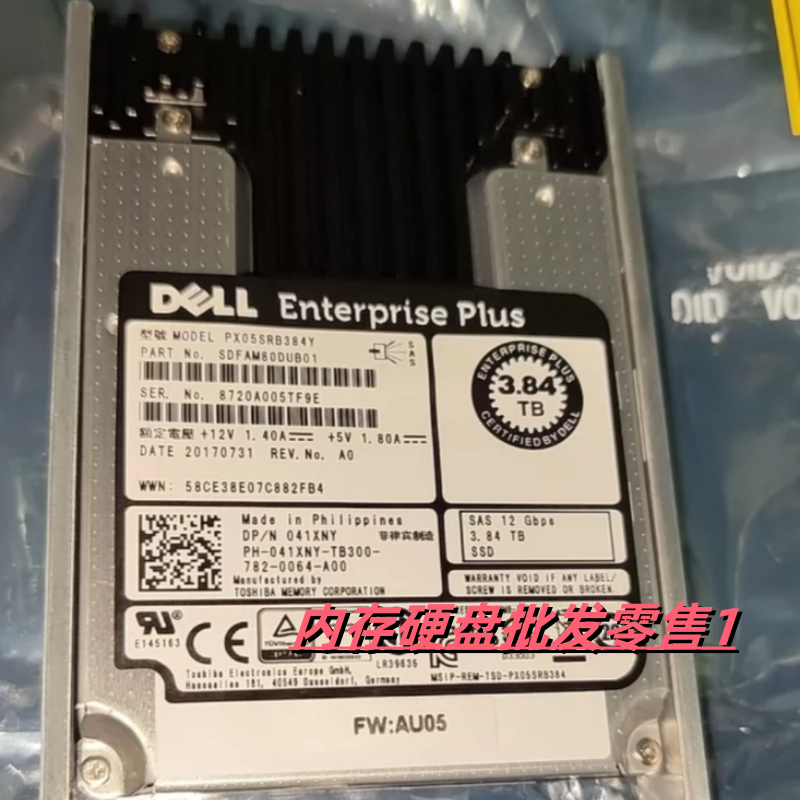 DELL R730 R740XD R940xa R750XS 固态硬盘 3.84T SAS SSD 12GB