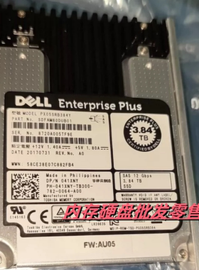 DELL R730 R740XD R940xa R750XS 固态硬盘 3.84T SAS SSD 12GB