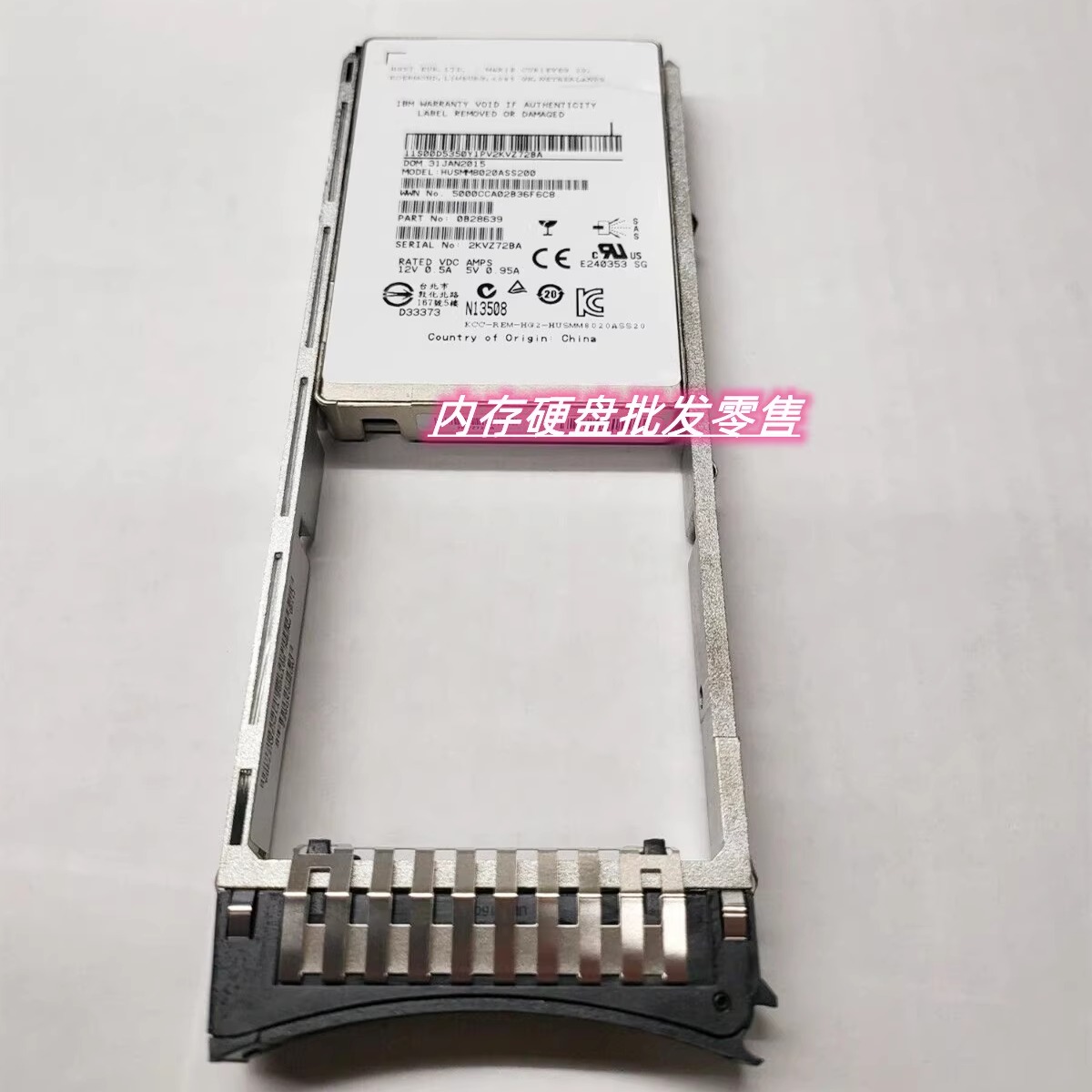 IBM 2078-AC93 00AK372 200G 2.5 SAS 12GB SSD V5000 Gen1 硬盘