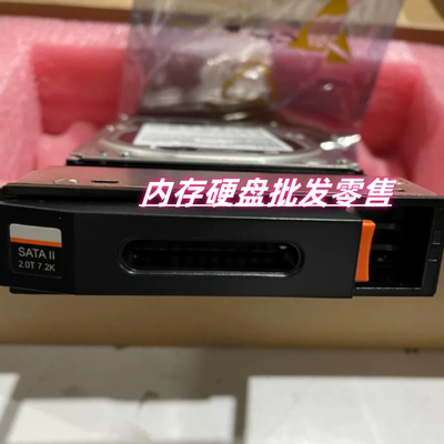 T3500V1300N存储硬盘