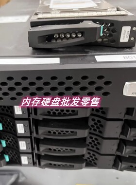 宏杉 MS2500 G2-25S 存储硬盘 AL15SEB06EQ 600G 10K 2.5 SAS