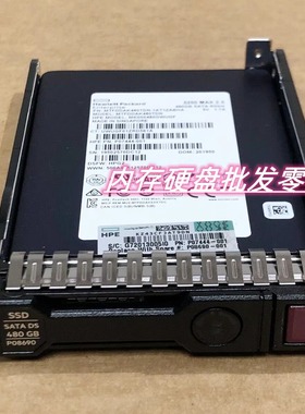HP 480GB SATA 6G SFF 2.5 P07922-B21 P08690-001 SSD 固态硬盘