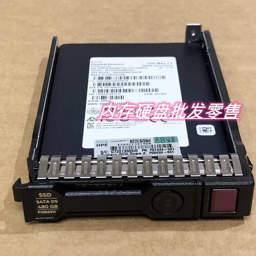 原装480GBSATA6GSFF2.
