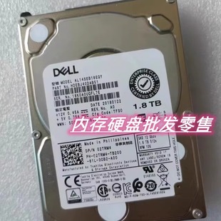 2.5 SAS 02TRM4硬盘 Dell 10K 1.8TB 12Gbps AL14SEB18EQY 2TRM4