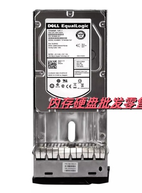 Dell EqualLogic 0RG5VK EQ存储硬盘 ST3450857SS EN03 450G 15K