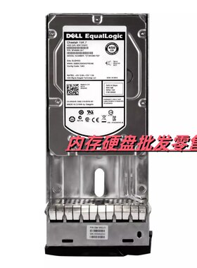Dell EqualLogic 0RG5VK EQ存储硬盘 ST3450857SS EN03 450G 15K