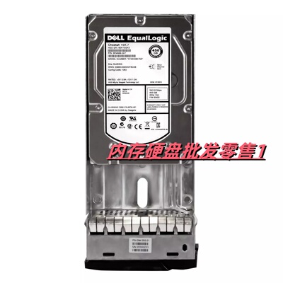 Dell EqualLogic 0RG5VK EQ存储硬盘 ST3450857SS EN03 450G 15K