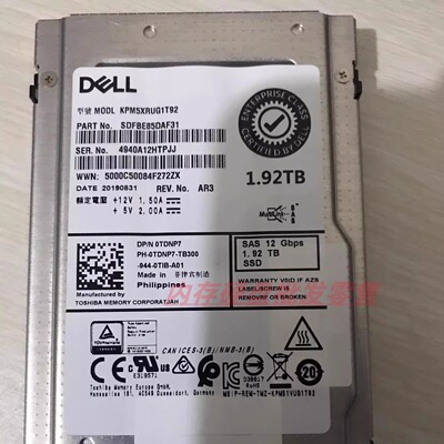 DELL戴尔KPM5XRUG1T92