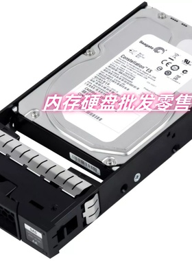 富士通 CA07670-E055 DX S3 HD NLSAS 6TB 7.2 3.5 X1 储存盘