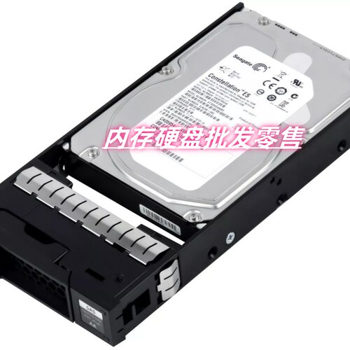 富士通 CA07670-E055 DX S3 HD NLSAS 6TB 7.2 3.5 X1 储存盘