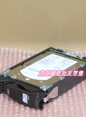 EMC 005049273 005049671 300G 15K SAS 3.5 VNX5300 VNX5500硬盘