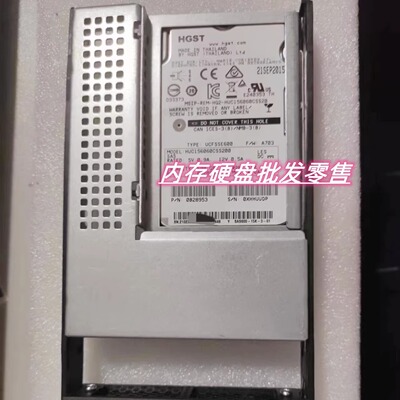 原装 02350BWH 600G 15K 3.5 SAS HDD 02358752 S5300 S5500 V3