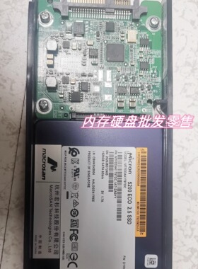 宏杉 MS2500 G2 MS3000 G2存储固态硬盘 960GB SSD 2.5 SATA