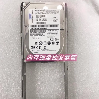 IBM 00Y2511 00Y2434 1T 7.2K 2.5 SAS 6Gb V3500 V3700 存储硬盘