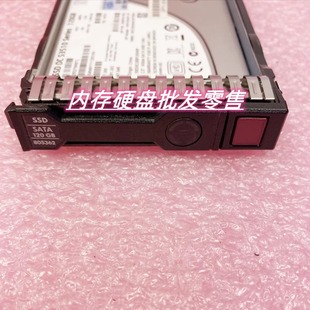 2.5 G9硬盘 001 SATA SSD 805362 120GB 804581 SFF B21