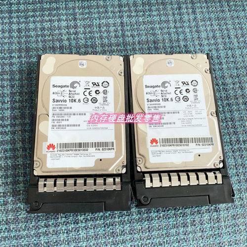 02310KPR300G10KSAS2.5