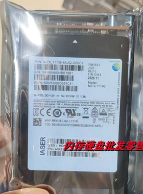 浪潮存储as2200G2 as2600G2 As5300G2 AS5500G2固态1.92T sas SSD