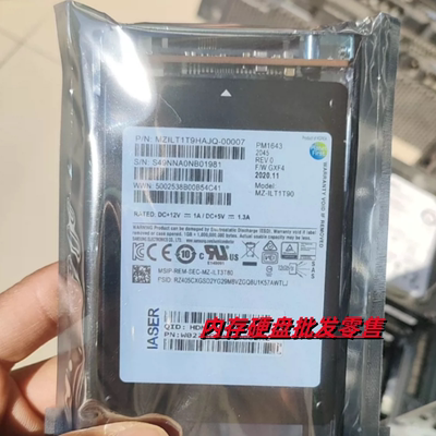 浪潮存储as2200G2as2600G2