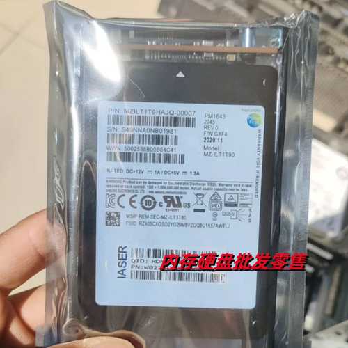 浪潮存储as2200G2as2600G2