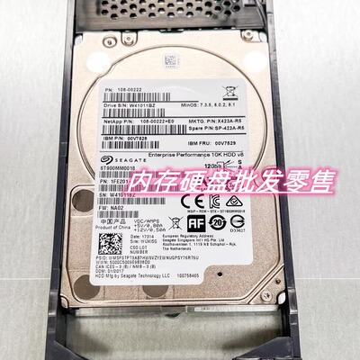 NetAppX423A-R5900G10KSAS