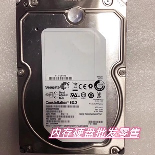 01499 硬盘 X4047A SAS SED 01505 netapp 111 4TB