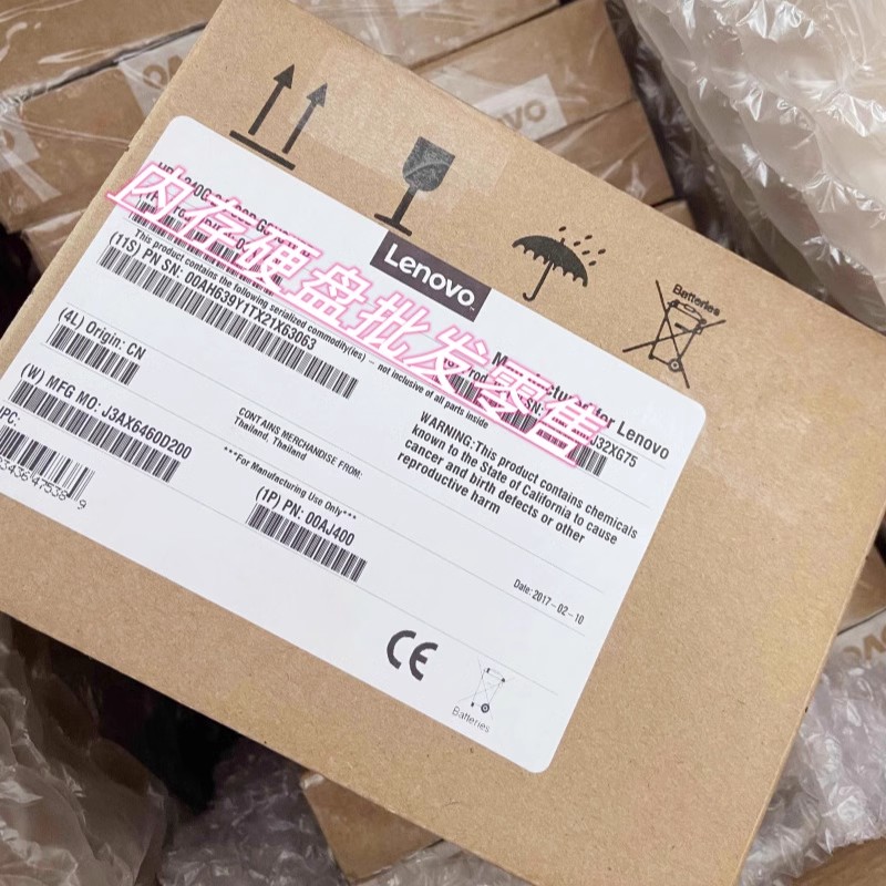 联想 SR650 SR550 SR850 固态硬盘 3.84TB SATA 2.5 SSD 02JG535