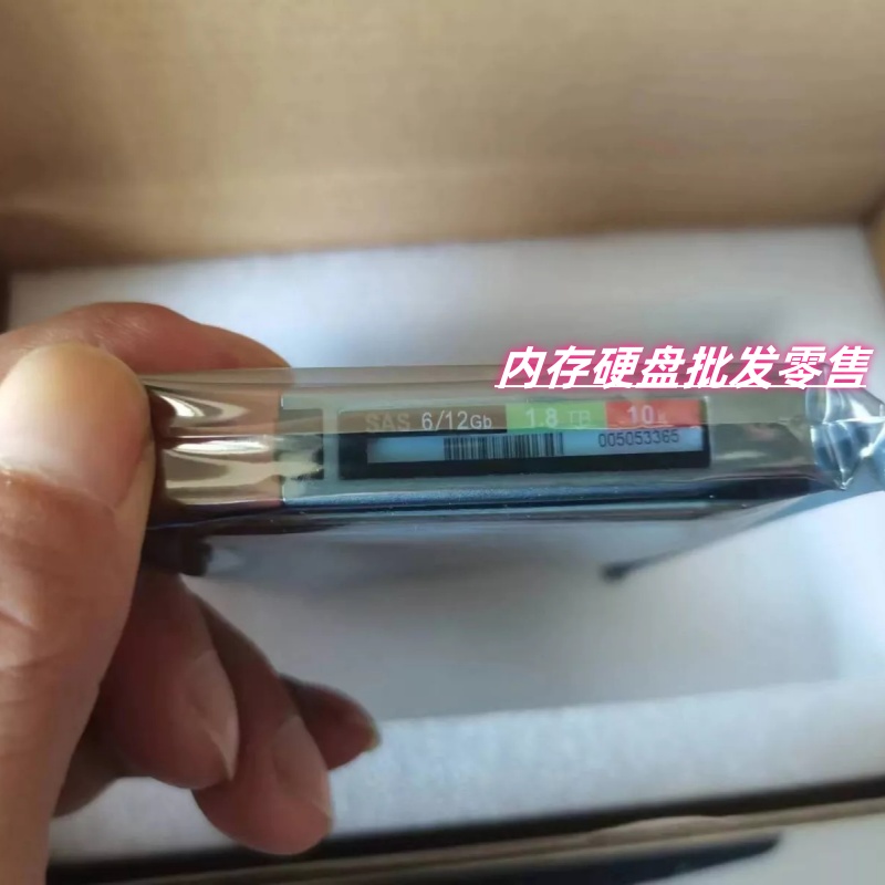 EMC D4-2S10-1800 005053362 005053365 1.8TB SAS 10K 1.8T硬盘