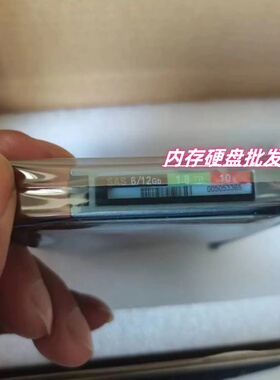 EMC D4-2S10-1800 005053362 005053365 1.8TB SAS 10K 1.8T硬盘