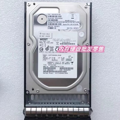 NETAPPX477A-R6X477A-R5