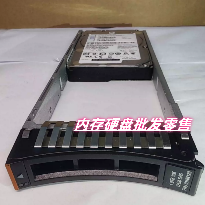 IBM01DE35501EJ58801EJ867