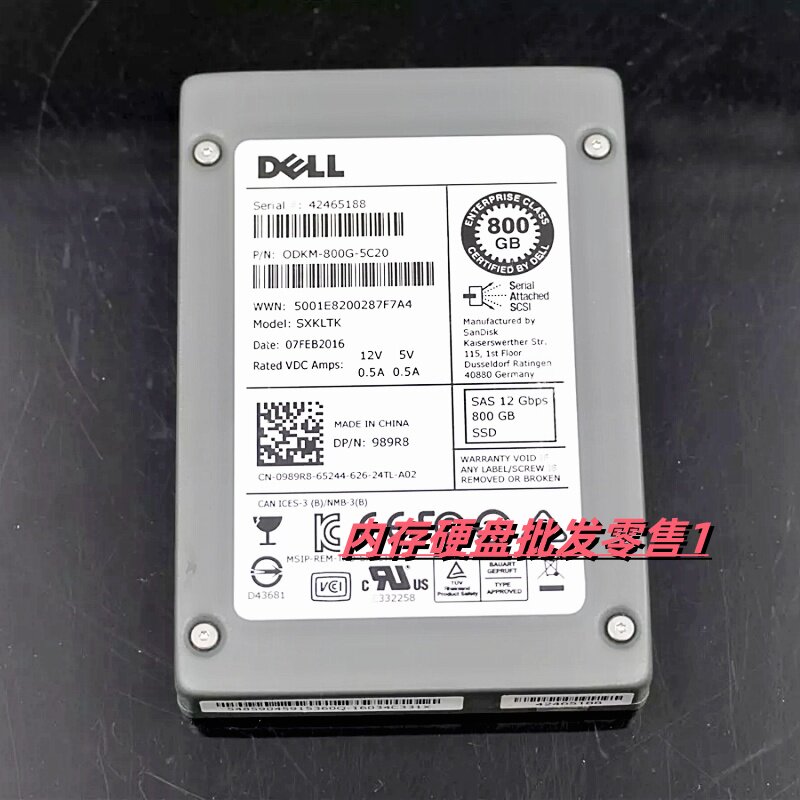 DELL 989R8 J19XM 800G 2.5寸 SAS SSD 12Gb 固态 服务器硬盘