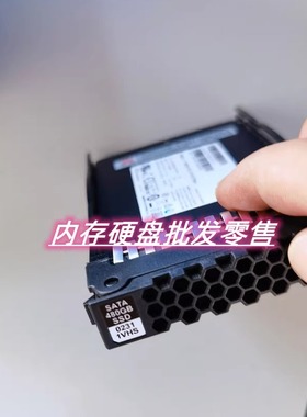 原装 02311VHS 02312GNR 02311NXY 02311TRU 硬盘 480G SATA SSD