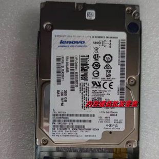 联想RD650 550 450服务器300G 15K 2.5寸硬盘00LA885 4XB0G88739