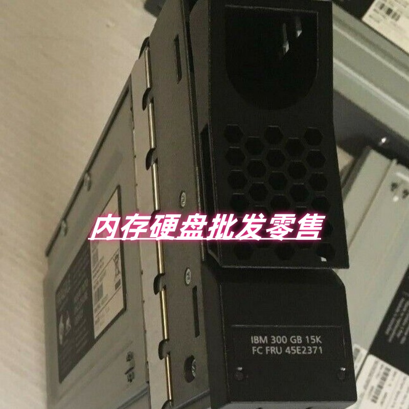 IBM45E237145E2367300G硬盘