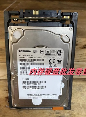 EMC 005050727 005051538 005052164 1.2T 10K SAS 2.5 VMAX 硬盘