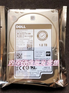 DELL R440 R540 R640 R740 R840 R940 1.8T SAS 0VJ7CD服务器硬盘