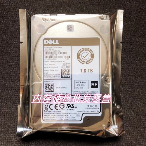 DELLR440R540R640R740