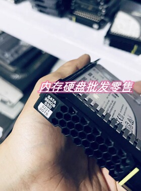 原装 V3 V5 02312GTS N96SSDW2S461 960G SSD SATA服务器固态硬盘