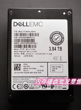 戴尔3.84T 02VY8H R740 SCv2000 SCv2020 SC200 SC120 SC100