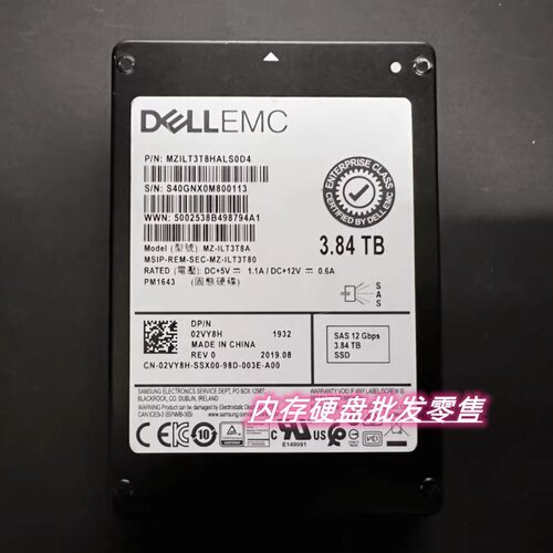 戴尔3.84T02VY8HR740SCv2000