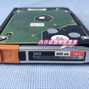 600GB 10K 2.5 EMC 005051466 存储硬盘 SAS 005049804 vnx5400