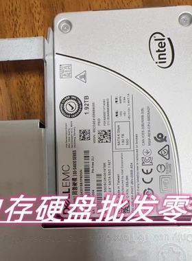 DELL R630 R730XD R830 R930固态硬盘 1.92T SSD SATA 2.5 1920GB
