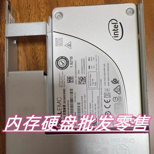 DELL R630 R730XD R830 R930固态硬盘 1.92T SSD SATA 2.5 1920GB